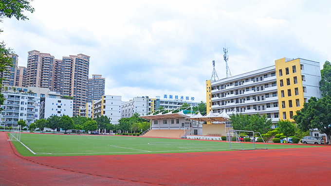 廣東省高新技術(shù)技工學校教學樓
