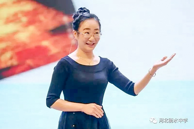 尚美老師演講《閱讀，浸潤生活小確幸》